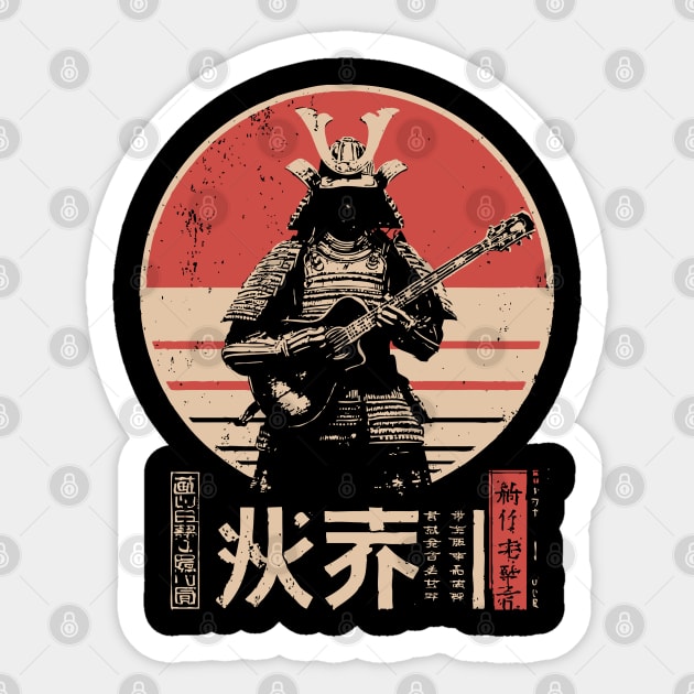 Samurai Rocker - Vintage Japanese Ronin Guitarist Art Sticker by TuncGK